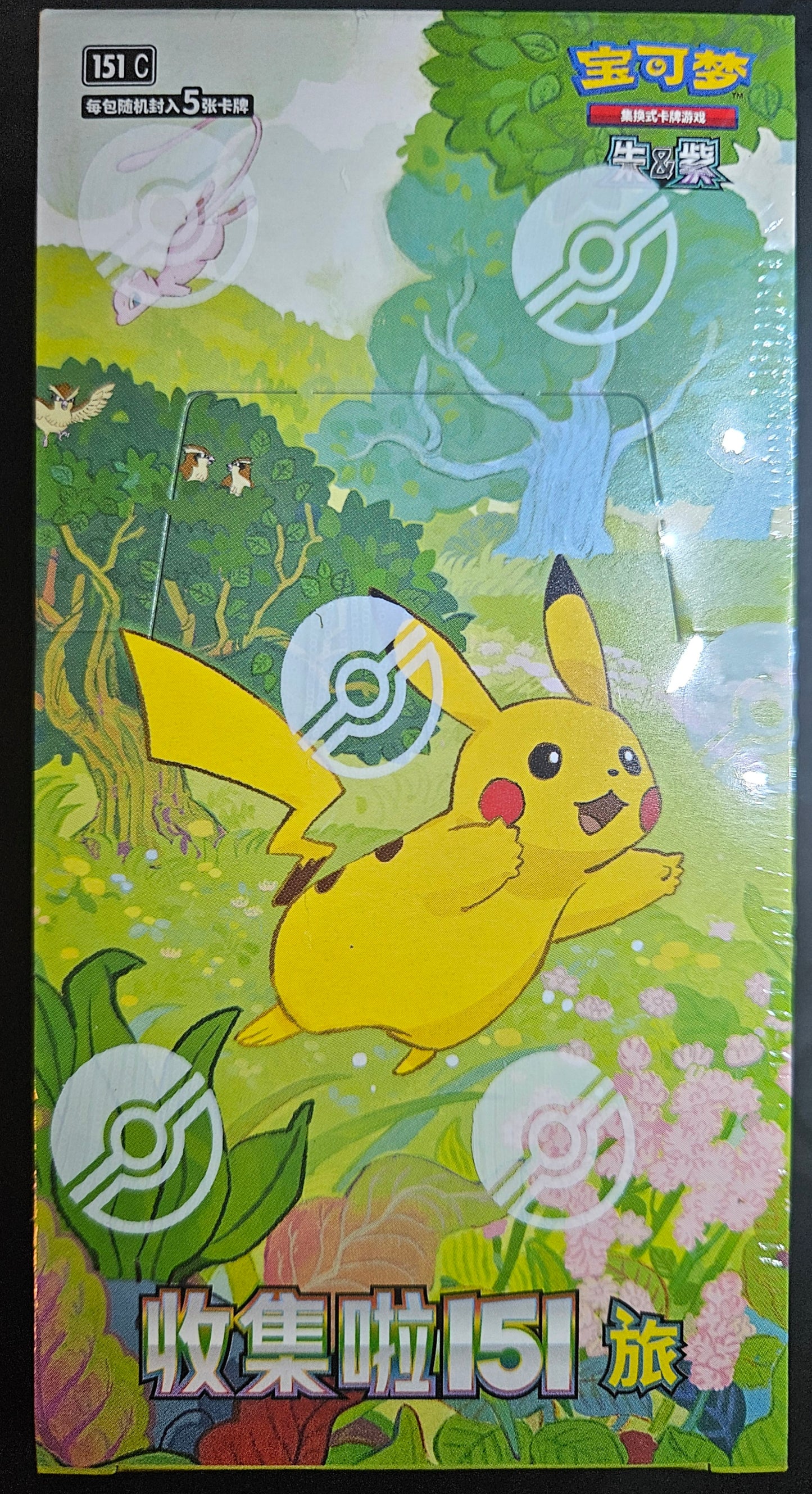 Pokemon Simplified Chinese Collect 151 Journey Standard (Slim) Pack Booster Box