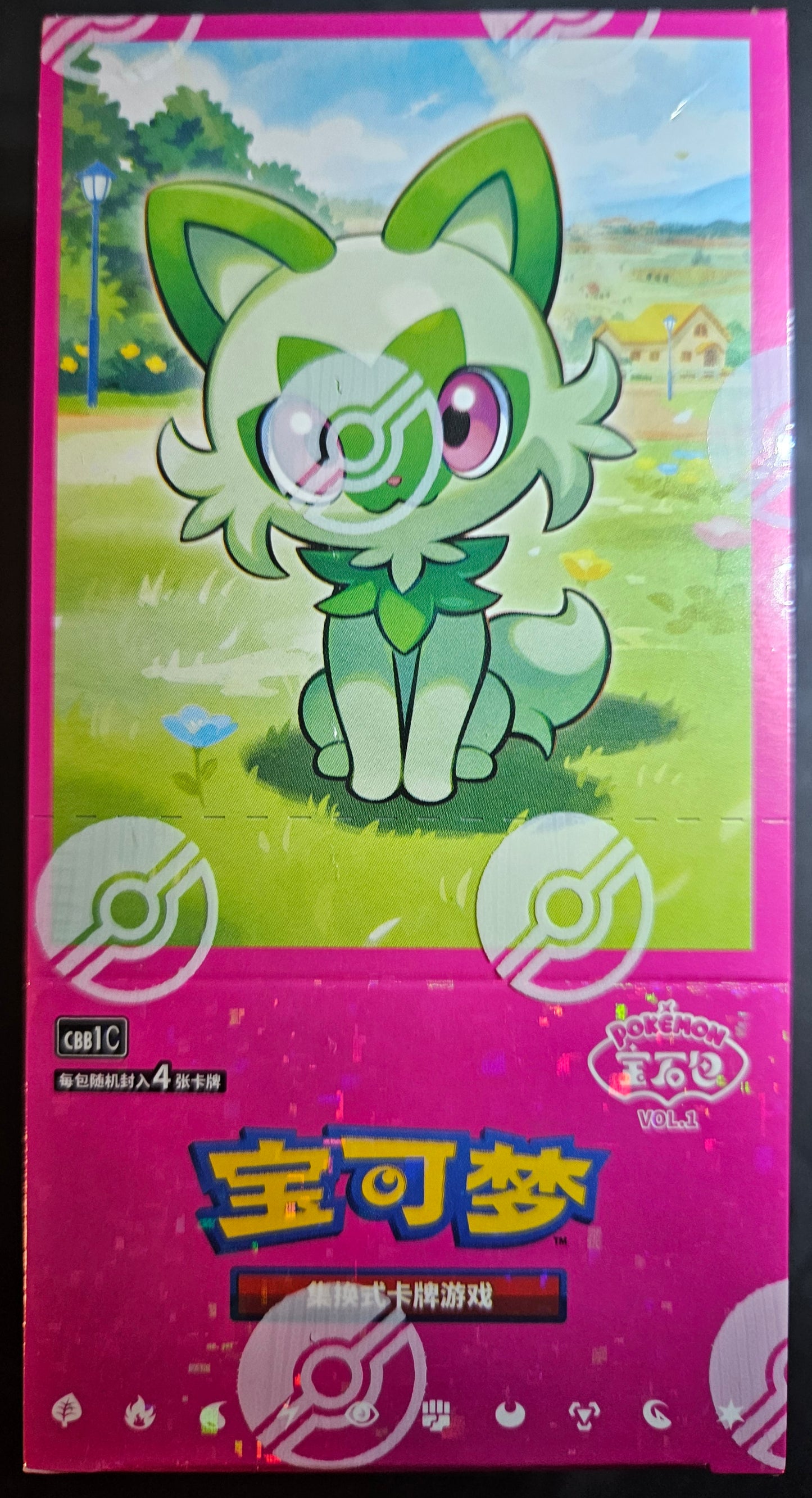 Pokemon Simplified Chinese Horizons Gem Pack Booster Box Slim CBB1C