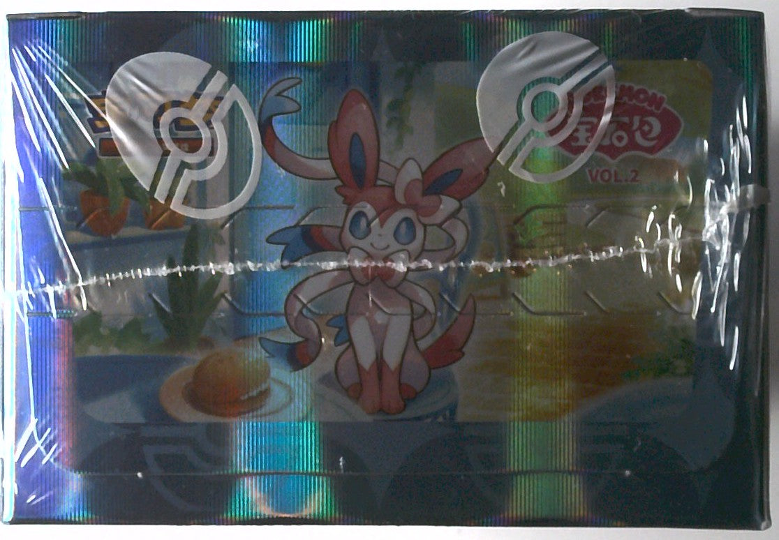 Pokemon Simplified Chinese Gem Pack Vol. 2 Booster Box CBB2C