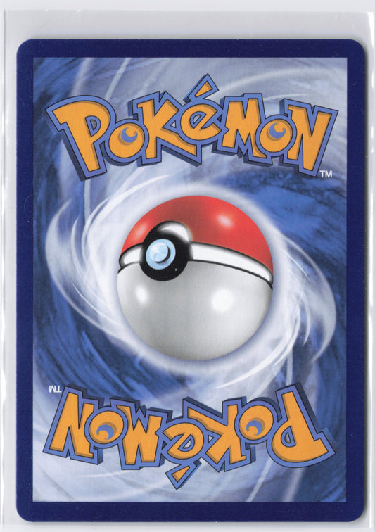 Sylveon CBB2C 0909 Simplified Chinese Master ball Pokemon Gem Pack 2