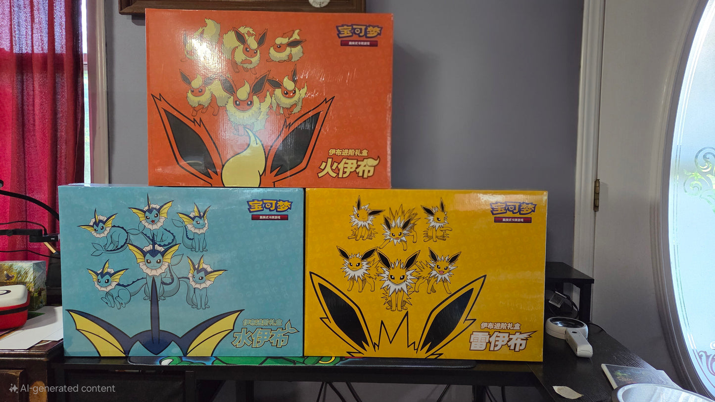 Pokemon Simplified Chinese Eevee Advanced Gift box bundle Flareon, Vaporeon, Jolteon. 3 pack.