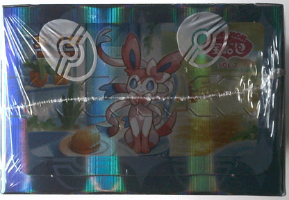 Pokemon Simplified Chinese Gem Pack Vol. 2 Booster Box CBB2C