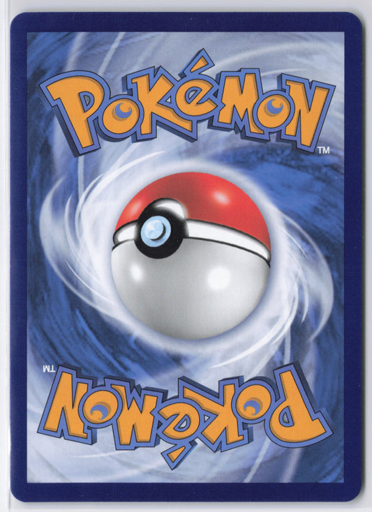 Umbreon CBB2C 0609 Simplified Chinese Master ball Pokemon Gem Pack 2