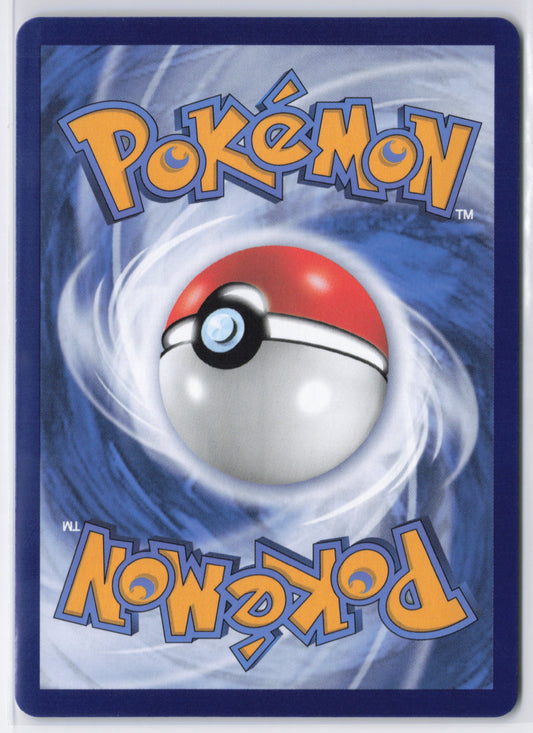 Vaporeon CBB2C 0202 Simplified Chinese Energy Stamp Pokemon Gem Pack 2