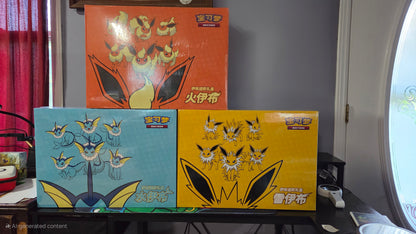 Pokemon Simplified Chinese Eevee Advanced Gift box bundle Flareon, Vaporeon, Jolteon. 3 pack.