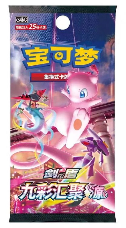 Pokemon Simplified Chinese Mew ETB